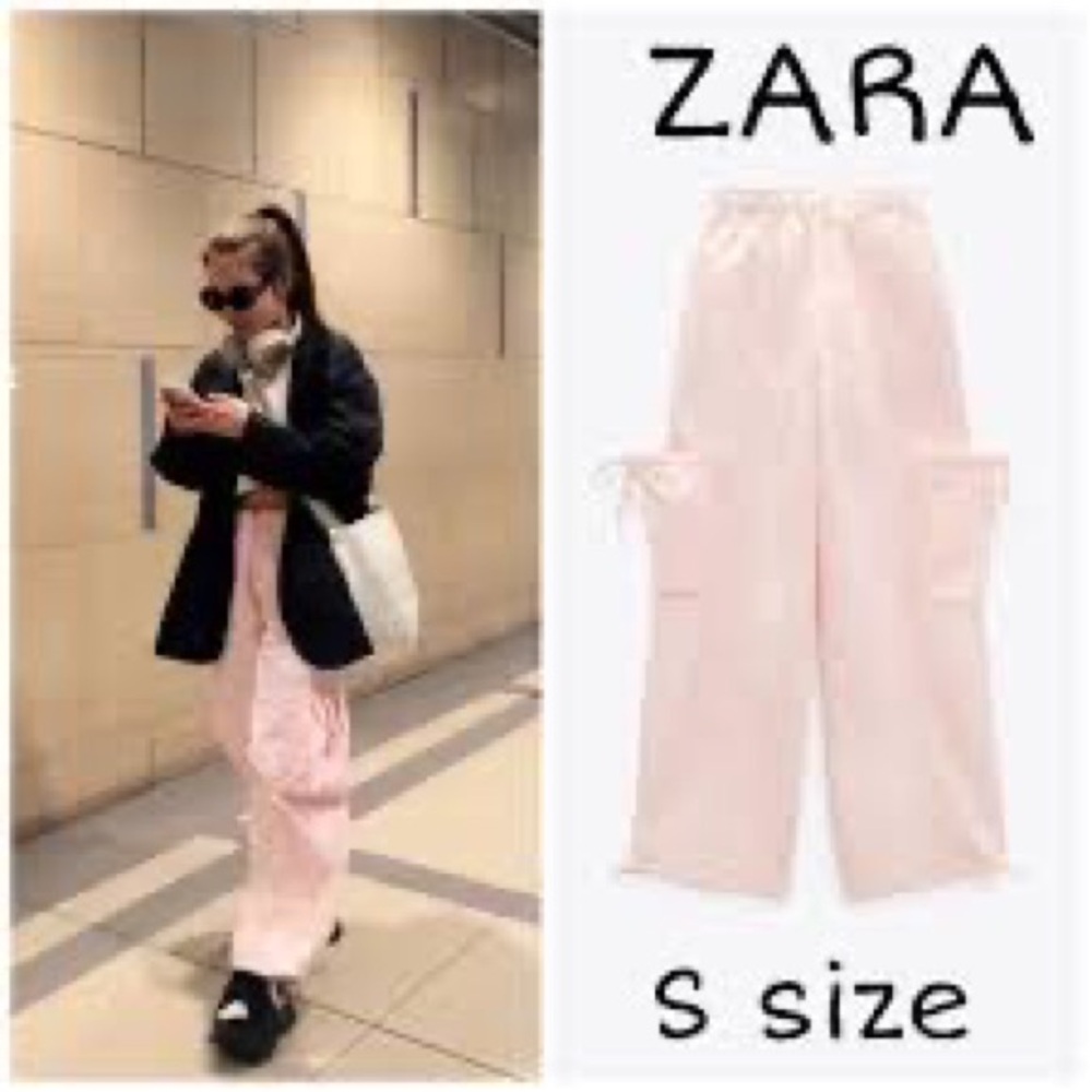 Zara Parachute Cargo Pants